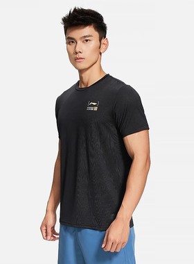 李宁正品春季新款休闲运动舒适百搭透气男子T恤衫ATSS559