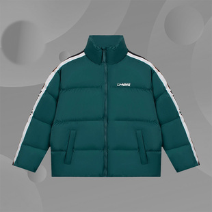 运动休闲立领时尚 男女情侣款 保暖羽绒服外套AYMS337 新款 李宁正品