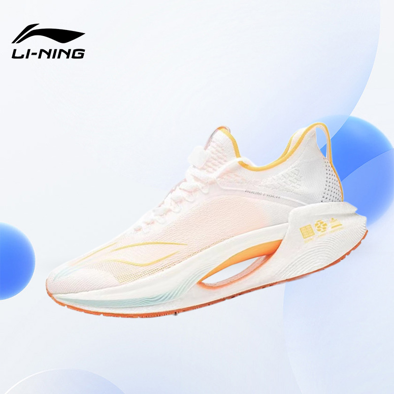Lining/李宁男子运动缓震跑步鞋