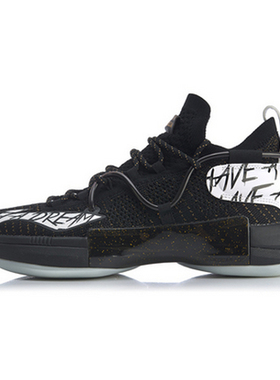 Lining/李宁正品闪击6男子减震回弹防滑耐磨比赛篮球鞋ABAQ001