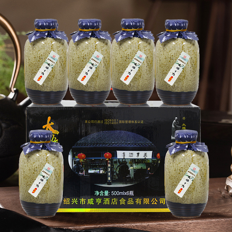 礼盒装太雕十六500ml*6半甜型