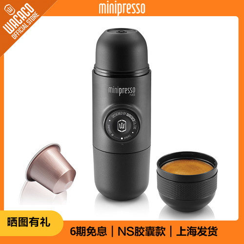 二代粉款秒杀正品保证