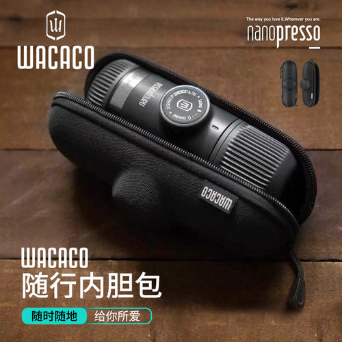 正品二代粉款便携式手压咖啡机