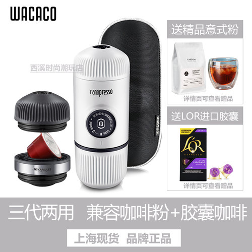 上海现货立发关注有礼顺丰包邮