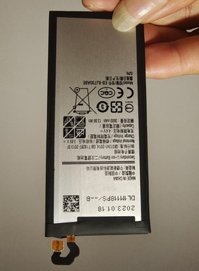 超聚源 适用于 三 J730F J730 EB-BJ730ABE 手机配件