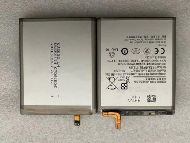 适用于 超聚源 三 EB-BS908ABY 手机配件