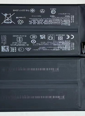 超聚源 适用于 O BLPA45 K12 手机配件