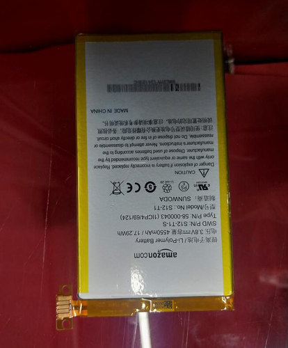 适用于 亚马逊Kindle Fire C9R6QM HDX7 S12-T1-S 58-000043 配件 - 封面