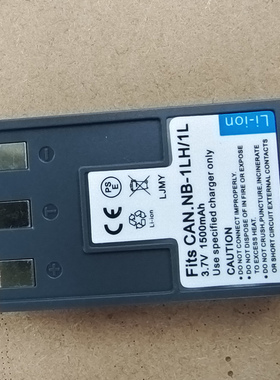 适用佳能IXUS320 330 400 430 500 V2 NB-1L NB1LH 300 手机配件