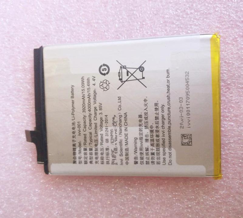 适用于 超聚源 酷派 ivvi C5-T 依偎 ivvi C5 ivvi-001 手机配件