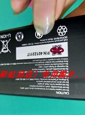 Novatel wireless 160002 电板 手机配件