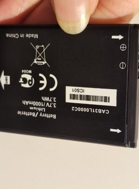 适用于 i310/i310+/f210 808 A890 T66 CAB31L0001C1老人手机配件