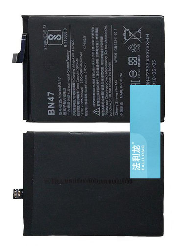 适用于 超聚源 小 红 BN47 6pro 手机配件