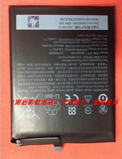 Desire 20pro 适用于 U20 B2Q9F100 F233 手机配件