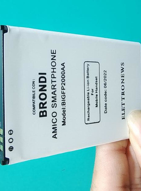 适用于 超聚源 BRONDI BL-55A BIGFP2000AA 手机配件