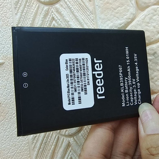 超聚源 适用于 KLB395P667 reeder P13 Blue Max Lite 2023 配件