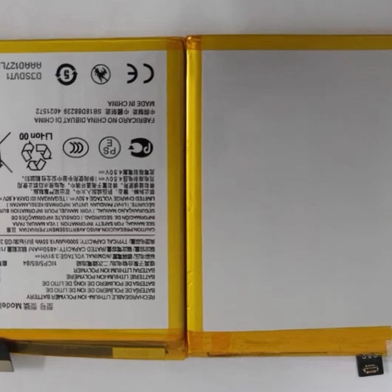 超聚源 适用于 拉 QB50 XT2347-1/-2 Moto G84 手机电池 电板