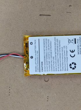 超聚源 适用于 LIP1708 PS5 游戏手柄配件