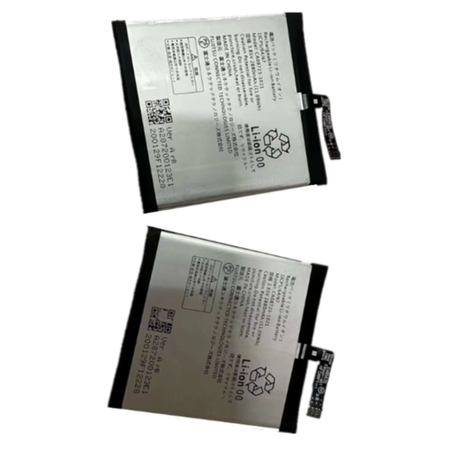 超聚源 适用于 富士通CA08723-1021 801fj 901fj 手机电池