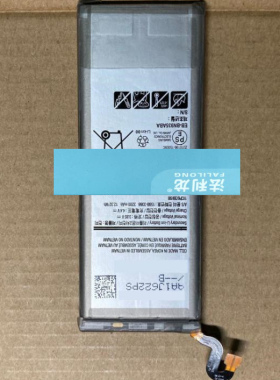 适用于 法利龙 三 Note 7 EB-BN935ABA N935 EB-BN930ABE手机配件