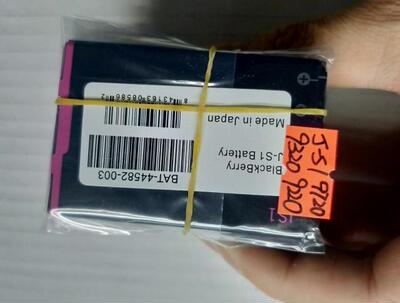 适用于黑 BAT-44582-003 9220 9230 9320 9310 9315 JS1 9720配件