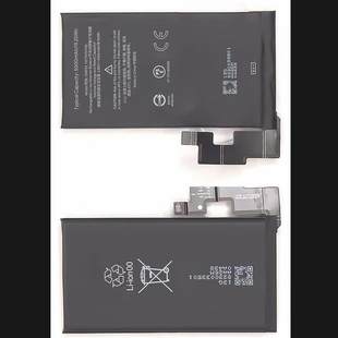 超聚源 适用于 谷歌 GMF5Z pixel 7pro 手机配件