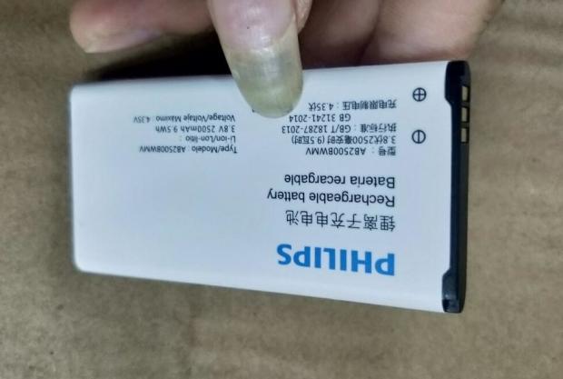 超聚源 适用于 飞  E188A CTE188A AB2500BWMV 手机配件