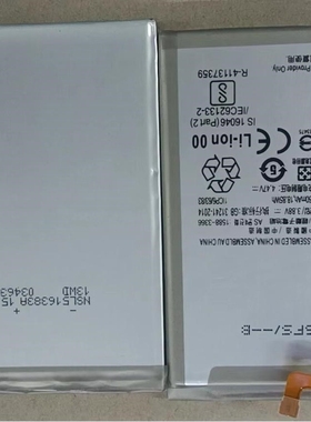 适用于三 A33 SM-A5360 EB-BA336ABY A336 EB-BA536ABY 配件