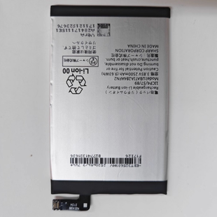 UBATIA284AFN2 夏普 适用于 701SH电池 RCompact SHv41 超聚源