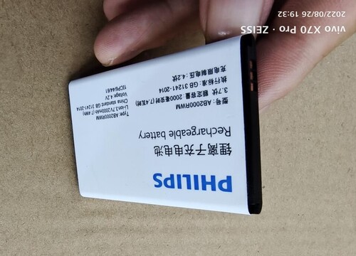 适用于 超聚源 飞 E515 AB2000RWM E515A 手机配件