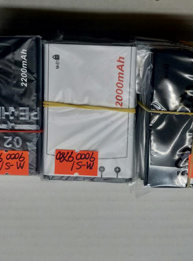 超聚源 适用于 黑 9000 9780 9788 M-S1 9700 8980 手机配件