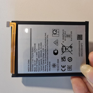 SLC Galaxy 超聚源 A057 星 A05s 手机配件 适用于