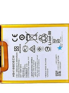 超聚源 为 HB416683ECW 谷歌Nexus 6P Google6P 手机配件