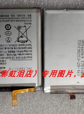 适用于 超聚源 三 S21 EB-BG991ABY 手机配件