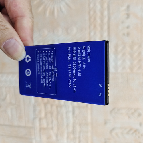 超聚源 适用于 至尊 p70 CAC 主机电池 电板