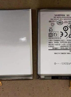 适用于 超聚源 三 EB-BA908ABY Galaxy A90 5G 手机配件
