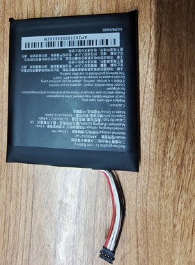 超聚源 适用于 Caterpillar APP00262 CAT S61 手机配件