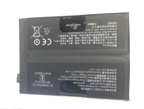 适用于 超聚源 BLP849 真我Realme GT 真我GT 手机配件