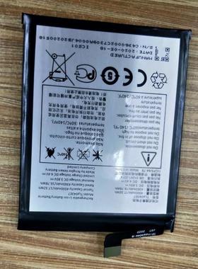 超聚源 适用于 阿尔卡特 TLP043E7 手机配件