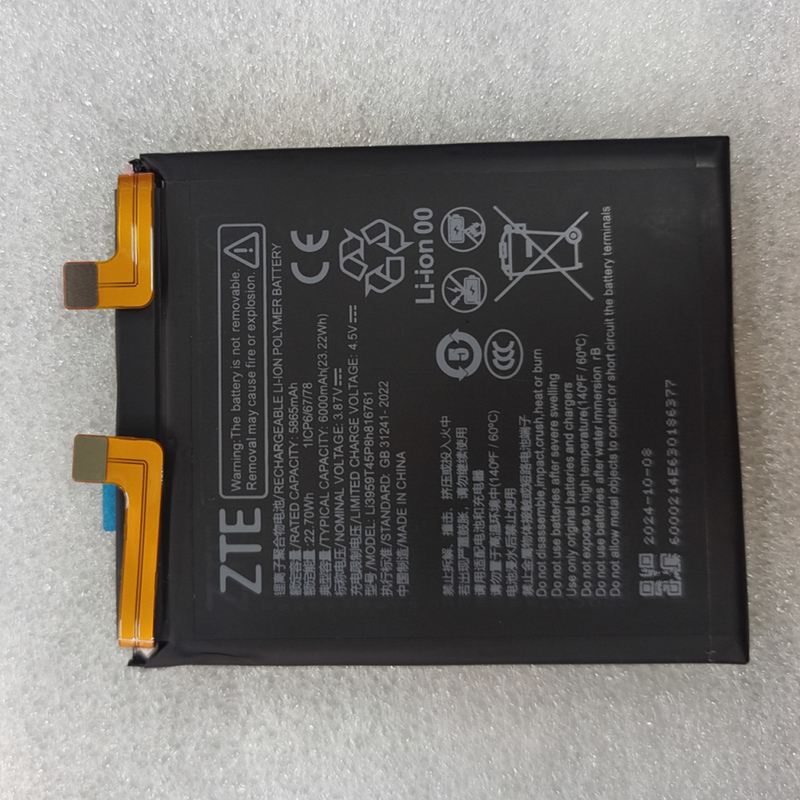 适用于 努比亚中兴Li3959T45P8h816761 NX721J Z60Ultra 手机配件