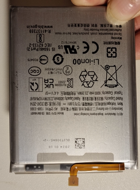 超聚源 适用于 三 BM146ABY F54/M54 5G/M34 5G 手机配件