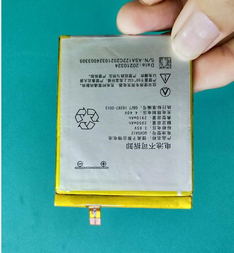 适用于 超聚源 青橙JL610 JL612 N2 N20 QCHSA12 配件