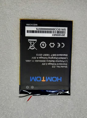 适用于 超聚源 HOMTOM C2 恒通 手机配件