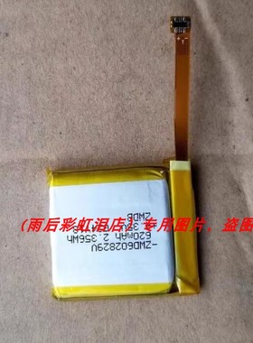 适用于 超聚源 ZWD602829V 配件