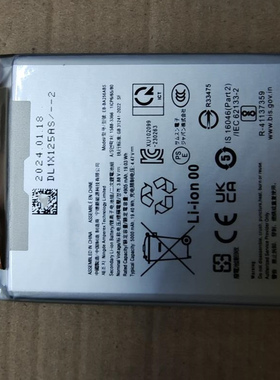 超聚源 适用于 三 A25 5G EB-BA256ABS A55 手机配件