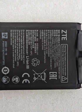 超聚源适用ZTE 中兴远航40Pro+ 9042N Li3844T45P8h906646 电池