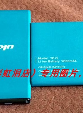 欧乐风 ulefone 3019 be pro pro2  L55 手机配件