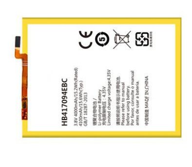 超聚源 为 HB417094EBC MATE7 MT7 MT7-TL10 MT7-CL00配件