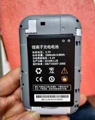 适用本腾 WR800 YOZE 信翼 酷翼K12 K1 4G无线路由器随身WiFi配件