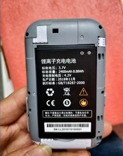 适用本腾 WR800 YOZE 信翼 酷翼K12 K1 4G无线路由器随身WiFi配件